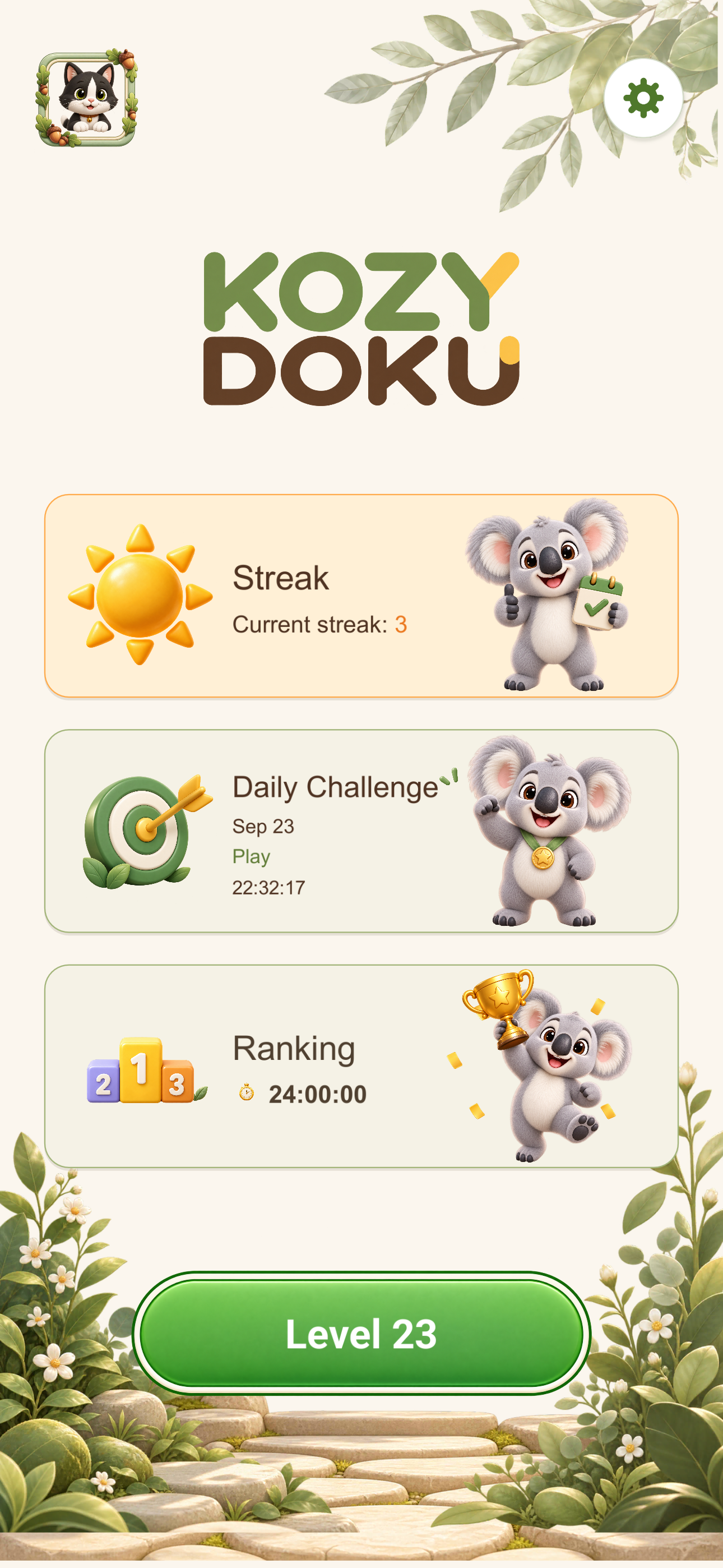 Actual KozyDoku home screenshot